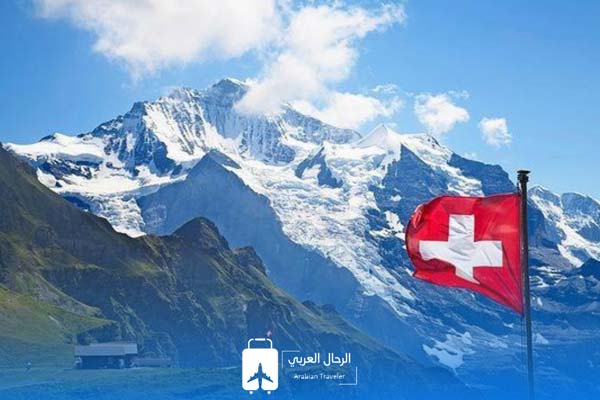 تكلفة السفر الى سويسرا للسعوديين